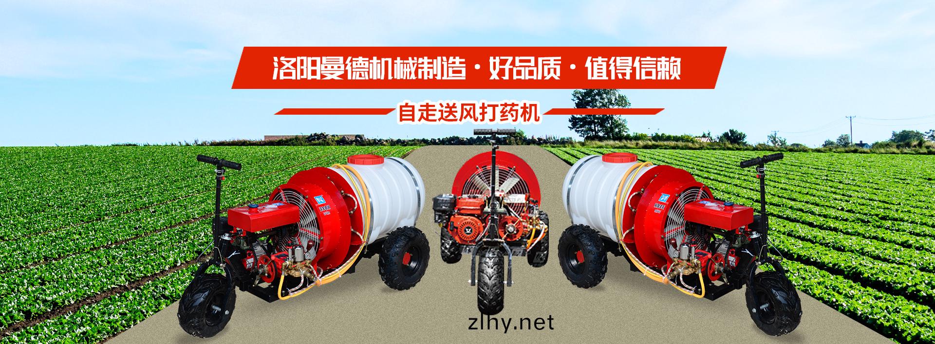 洛陽(yáng)(yang)市(shi)曼悳機(jī)(ji)械(xie)製造(zao)有限(xian)公司